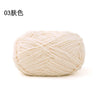 Matte Chenille Yarn for Crochet and Knitting