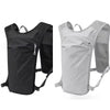 Featherlight Hydration Vest with Reflective Trim and Phone Pocket