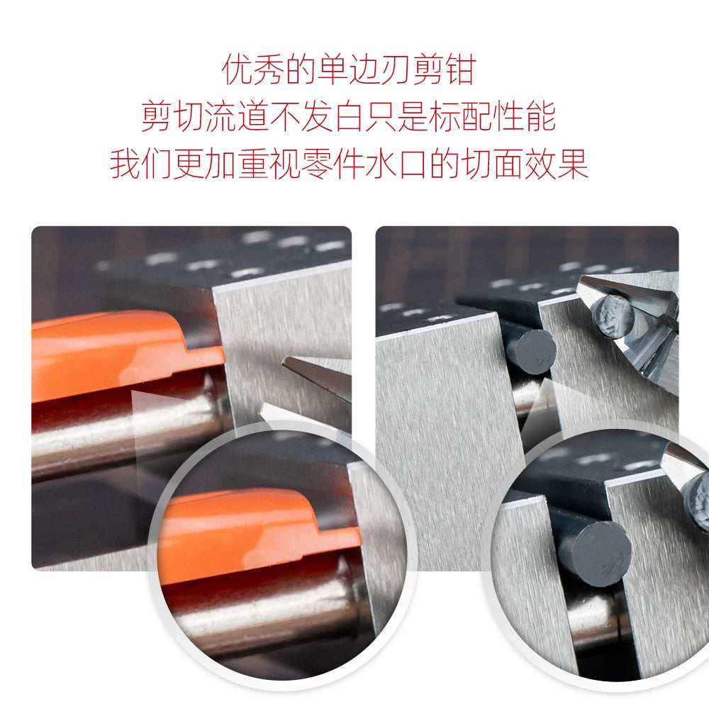 Precision Ultra-Thin Blade Nipper for Model Building