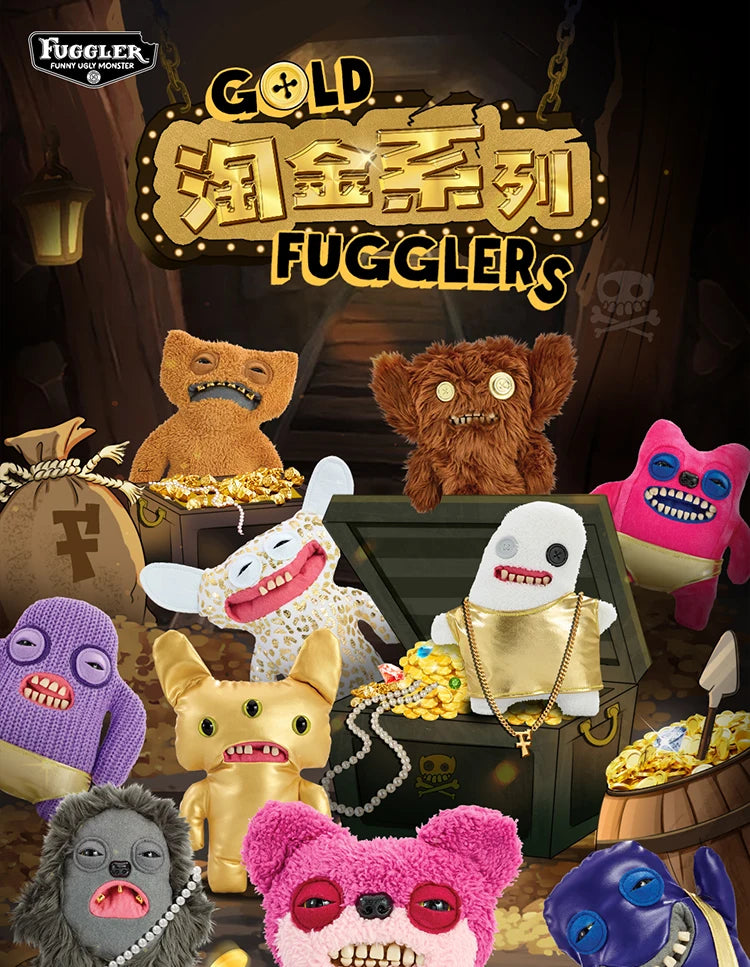 A collection of colorful Fuggler Ugly Monster plush toys with funny teeth and various textures displayed on a wooden surface.