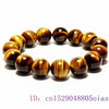 Bracelet perles Œil de Tigre Naturel