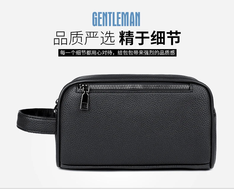 Men's PU Leather Casual Crossbody Clutch Bag