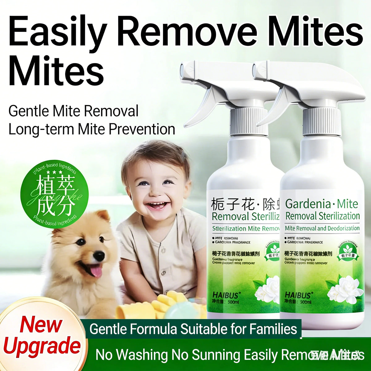 Gardenia Mite Removal spray bottle and a dog demonstrating mite removal for long-term prevention
