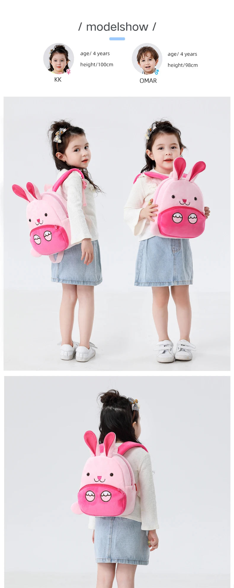 Adorable Animal Plush Backpack for Toddlers