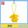Tamagotchi Chocolate Box Character Keychain Charm