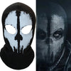 Cotton Balaclava Face Mask with Skull Design