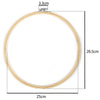 A circular bamboo embroidery hoop with a 3.3cm adjustable screw, measuring 25cm in diameter.