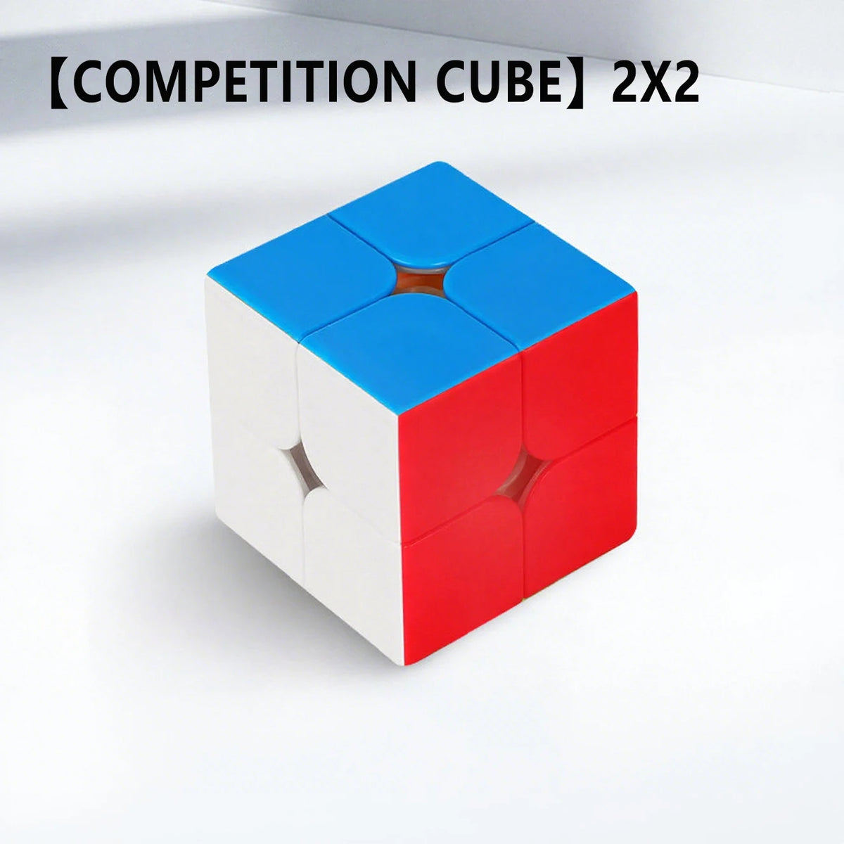 Speed Cube Set – 2x2, 3x3, 4x4, 5x5 & Pyramid Puzzle Collection