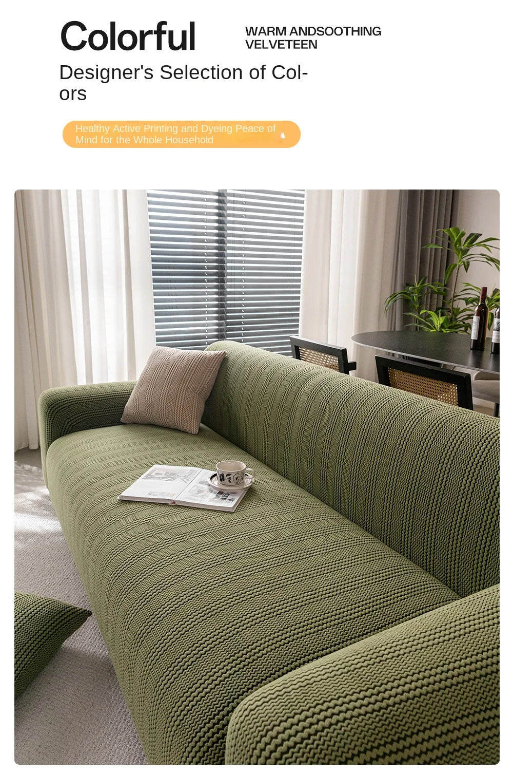 A textured olive green quilted stretch sofa cover displayed indoors with natural light and vertical blinds.