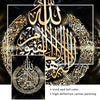 Ayatul Kursi Arabic calligraphy canvas wall art featuring golden script on a dark background