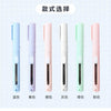 A row of five folding pen-shaped safety scissors in various colors including blue, purple, pink, white, green, and peach.