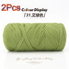 Elastic T-Shirt Yarn for Crochet and Knitting (2-Pack, 50m Each)