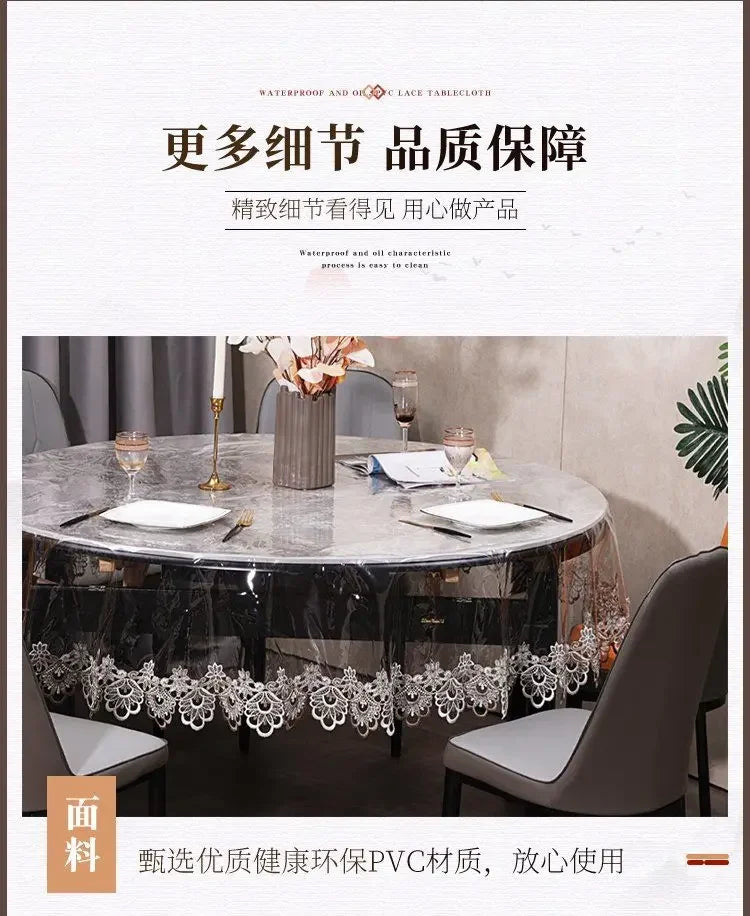 Elegant Lace Embroidered Waterproof Tablecloth