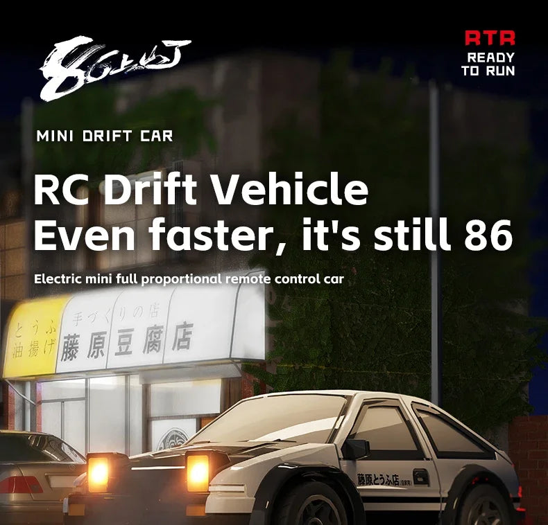 Compact 1/64 Scale 4WD RC Drift Car