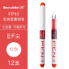 Fine Point Disposable Fountain Pens with Stainless Steel Nib (8-Pack, Assorted Colors)