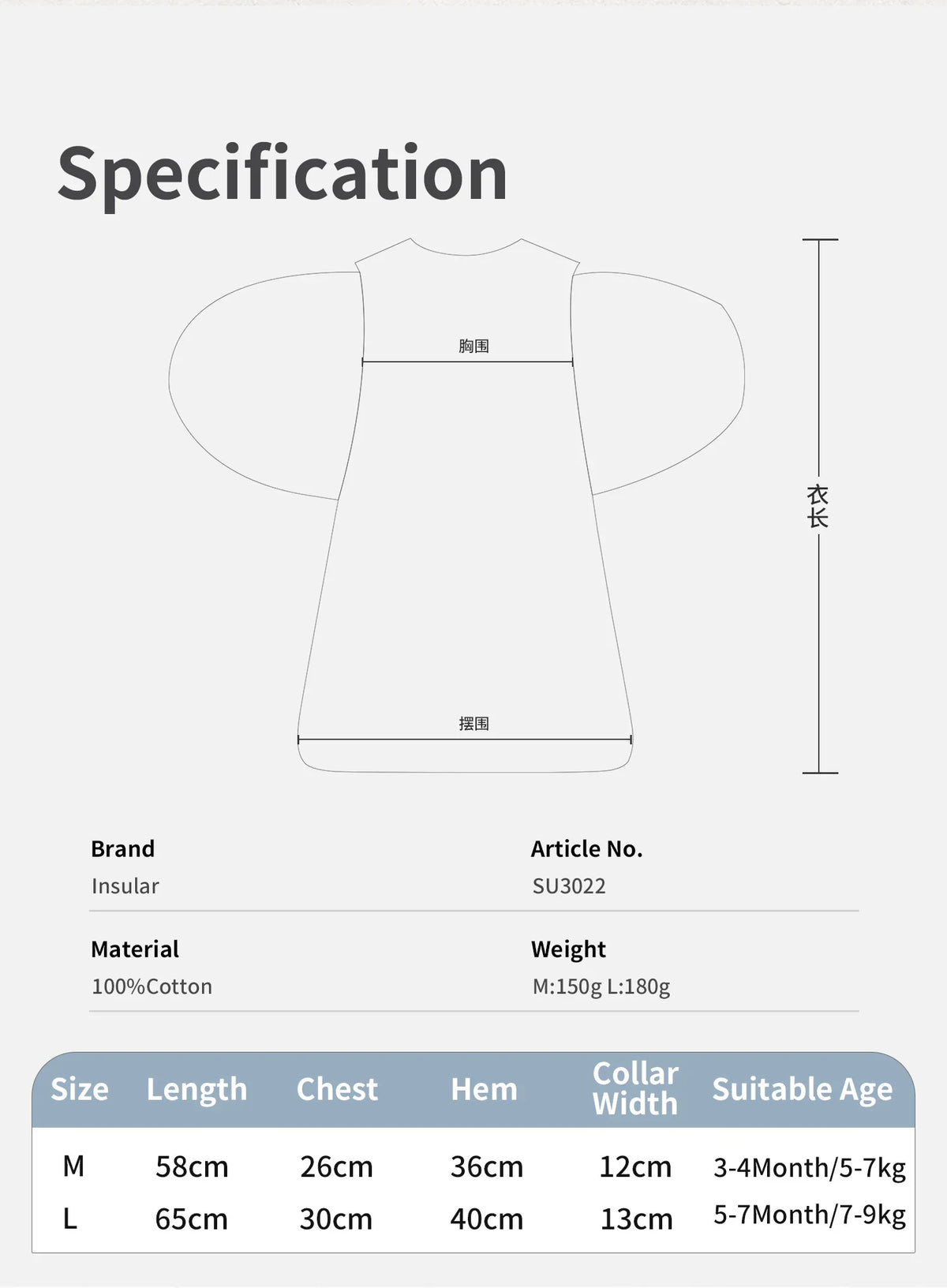 Lightweight Cotton Baby Sleeping Bag for Newborns