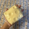 Balle Anti-Stress en Forme de Fromage Géant