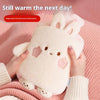 Adorable Plush Hot Water Bottle with Cozy Animal Cover