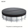 A round above-ground swimming pool cover with a black top and white sides.