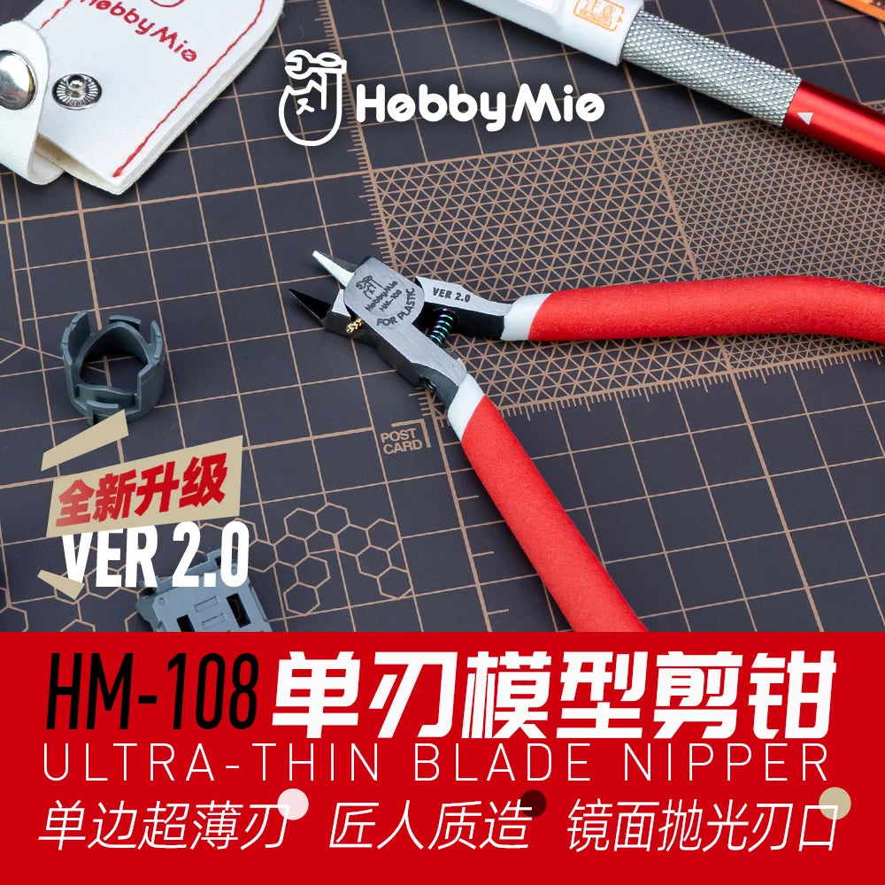 Precision Ultra-Thin Blade Nipper for Model Building