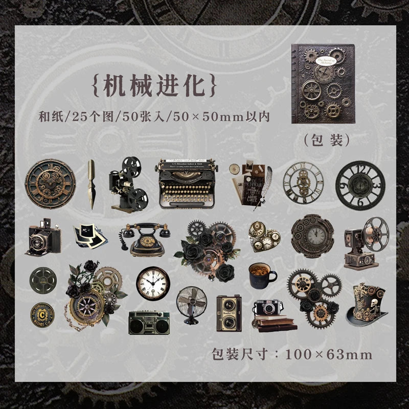 A collection of 50 metal-embossed decorative stickers and vintage mechanical components for journaling and scrapbooking
