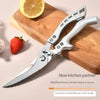 Heavy-Duty Kitchen Shears