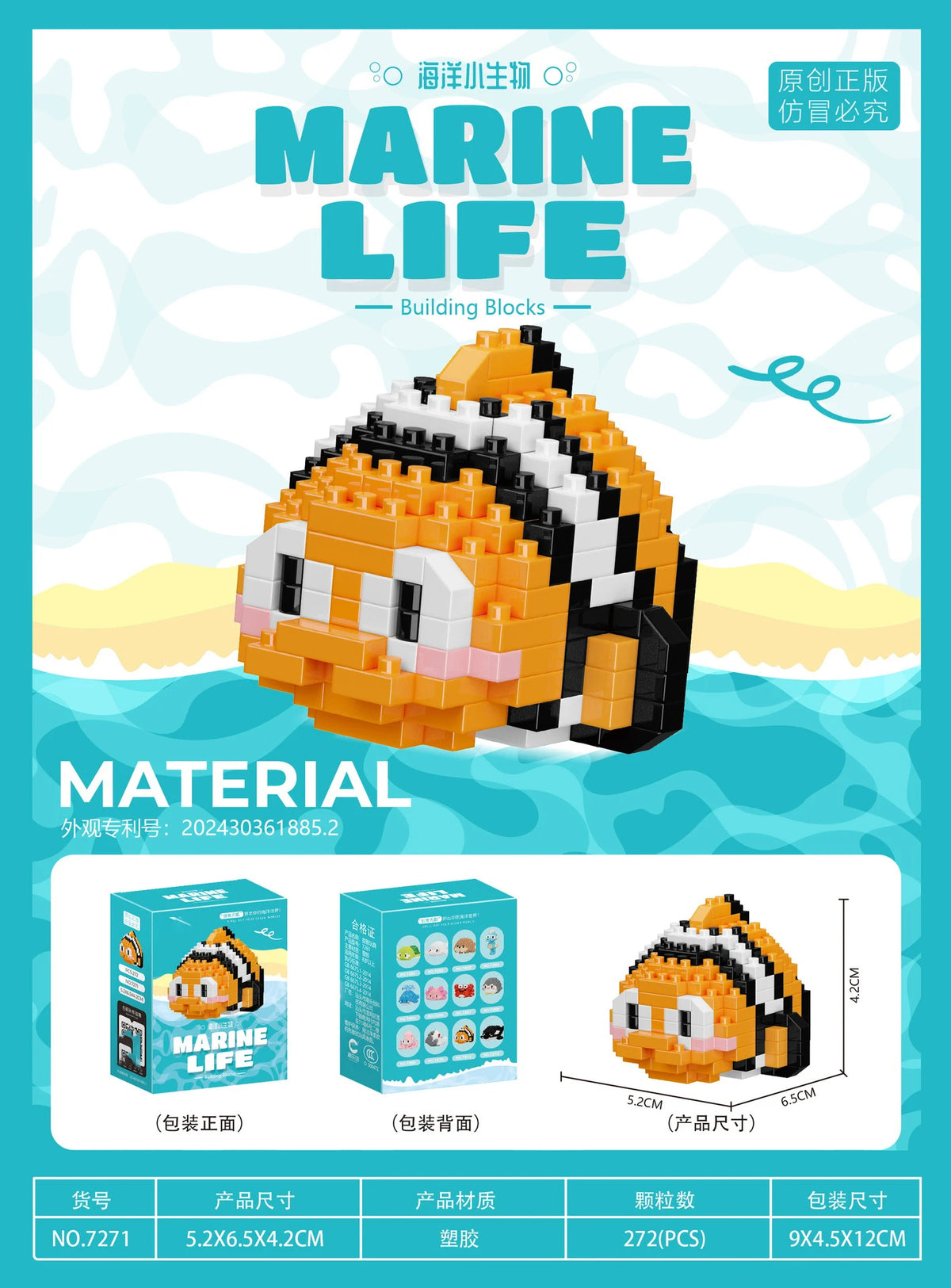 Penguin 3D Mini Building Block Set