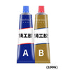 High-Strength Heat-Resistant AB Metal Repair Adhesive