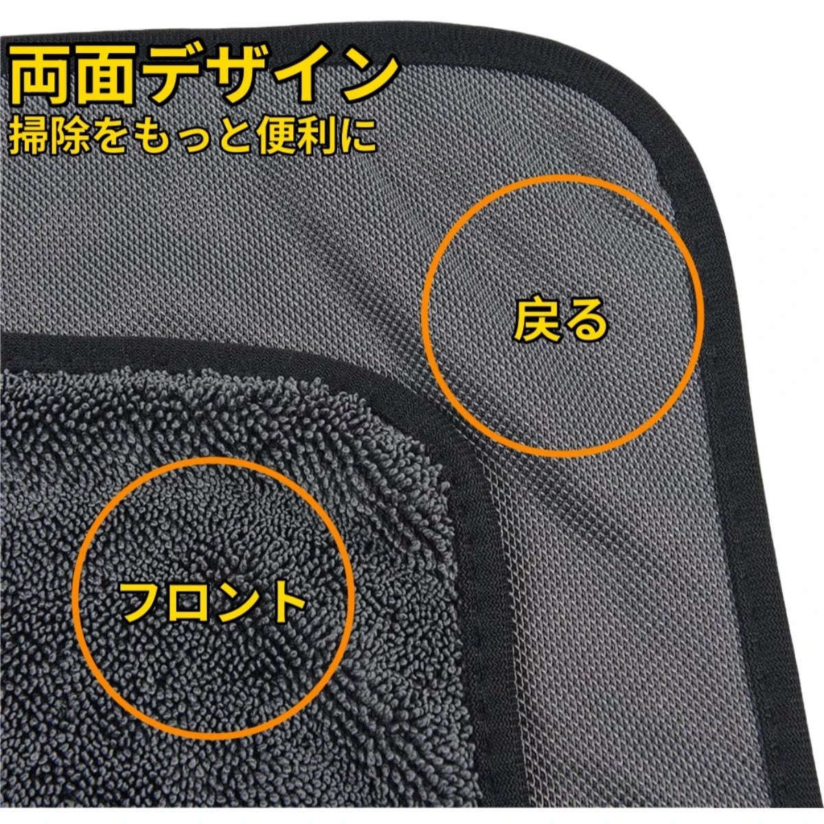 Ultra Absorbent Microfiber Drying Towel for Cars and Trucks
