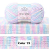 Combed Cotton Blend Gradient Yarn – 4-Ply, 50g Balls