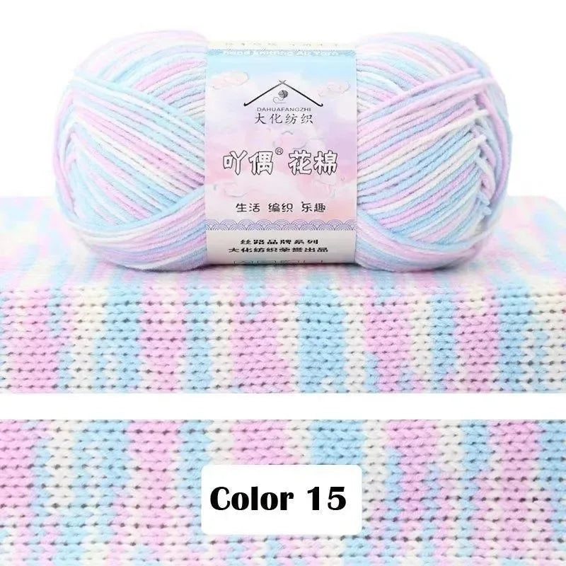 Combed Cotton Blend Gradient Yarn – 4-Ply, 50g Balls