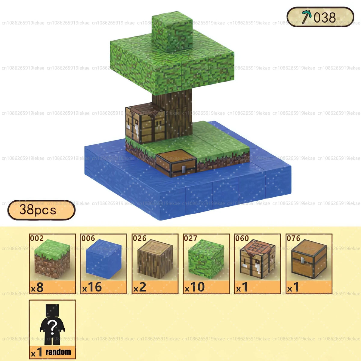 A green and brown magnetic building block set featuring a tree structure on a blue base with various cube pieces.