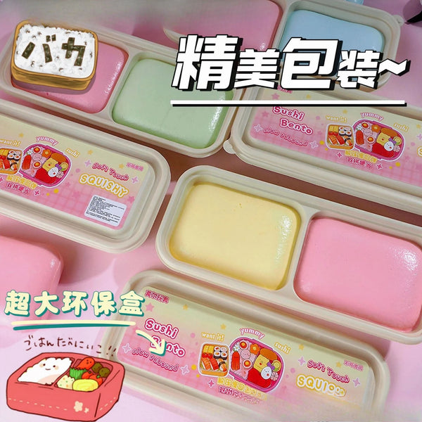 A collection of various squishy fidget toys in pink and pastel colors packaged in clear plastic containers.