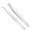 A pair of precision stainless steel tweezers shown against a white background.