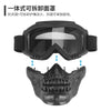 Skull Design Motorcycle & Cycling Goggles with Protective Mask