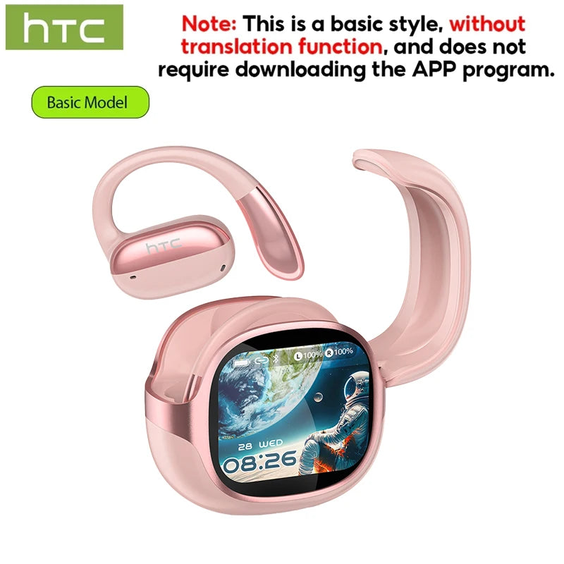 HTC NE58 Wireless Bluetooth Earbuds with Touch Control and IPX5 Water Resistance