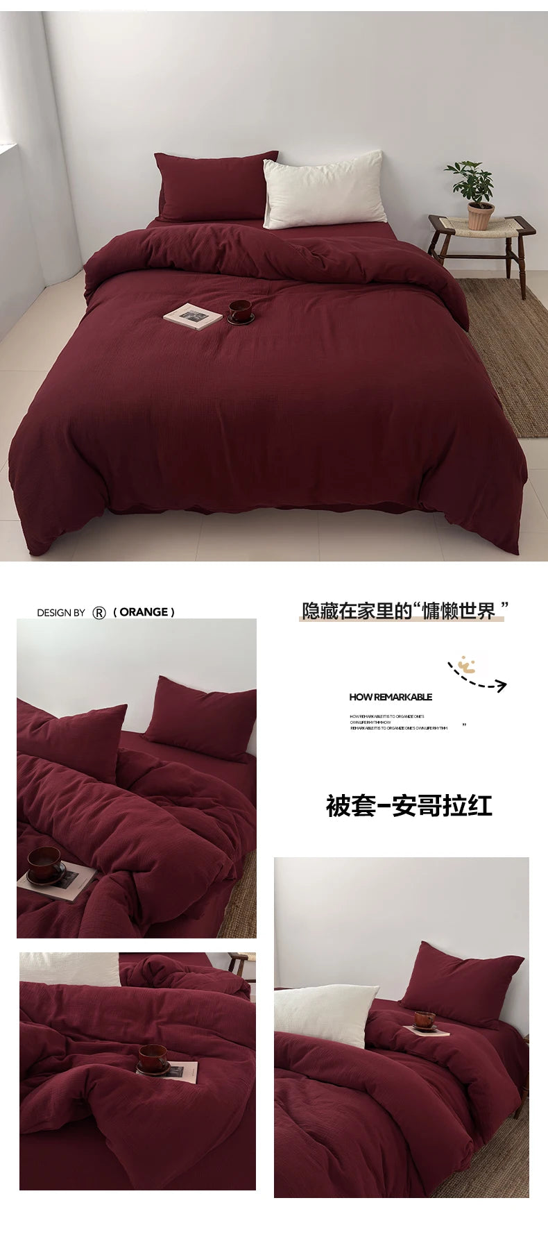 Ein Set aus tiefmaroonfarbenen, faltigen Bettbezügen und Kissen auf einem Bett.