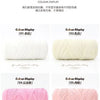 Elastic T-Shirt Yarn for Crochet and Knitting (2-Pack, 50m Each)