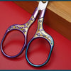 Vintage Stainless Steel Sewing Scissors for Fabric and Embroidery