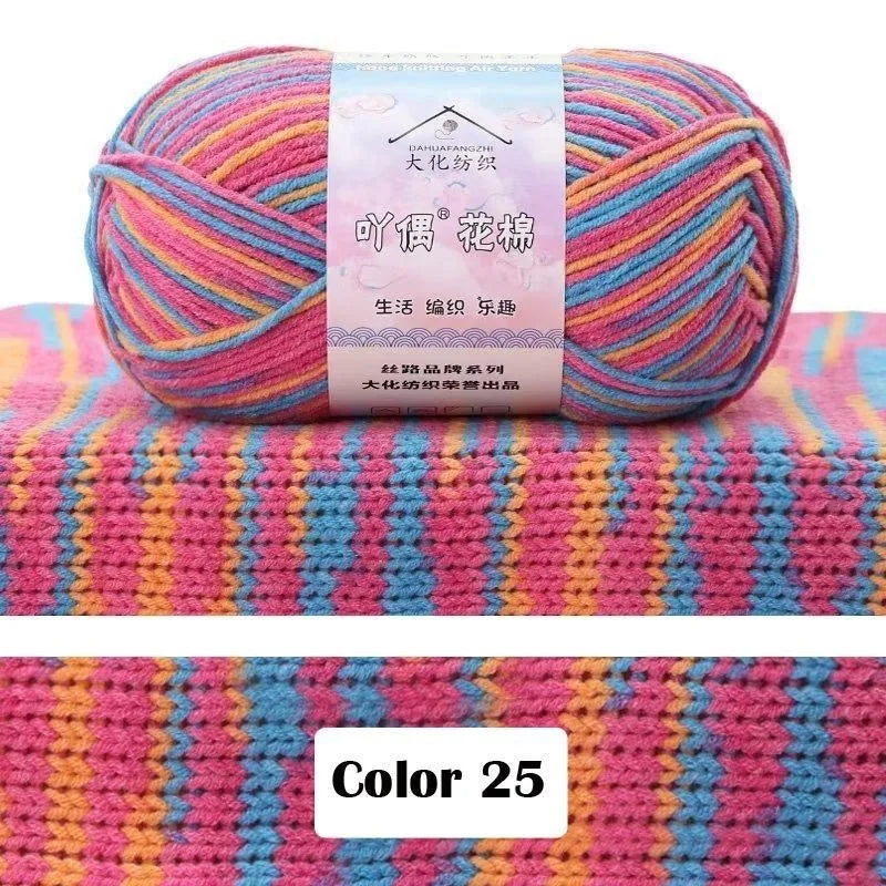 Combed Cotton Blend Gradient Yarn – 4-Ply, 50g Balls