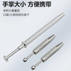 Precision Jewelry Gripper with 4-Claw Diamond & Bead Holder