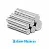 20 pieces of 12x2mm silver refrigerator magnets stacked together