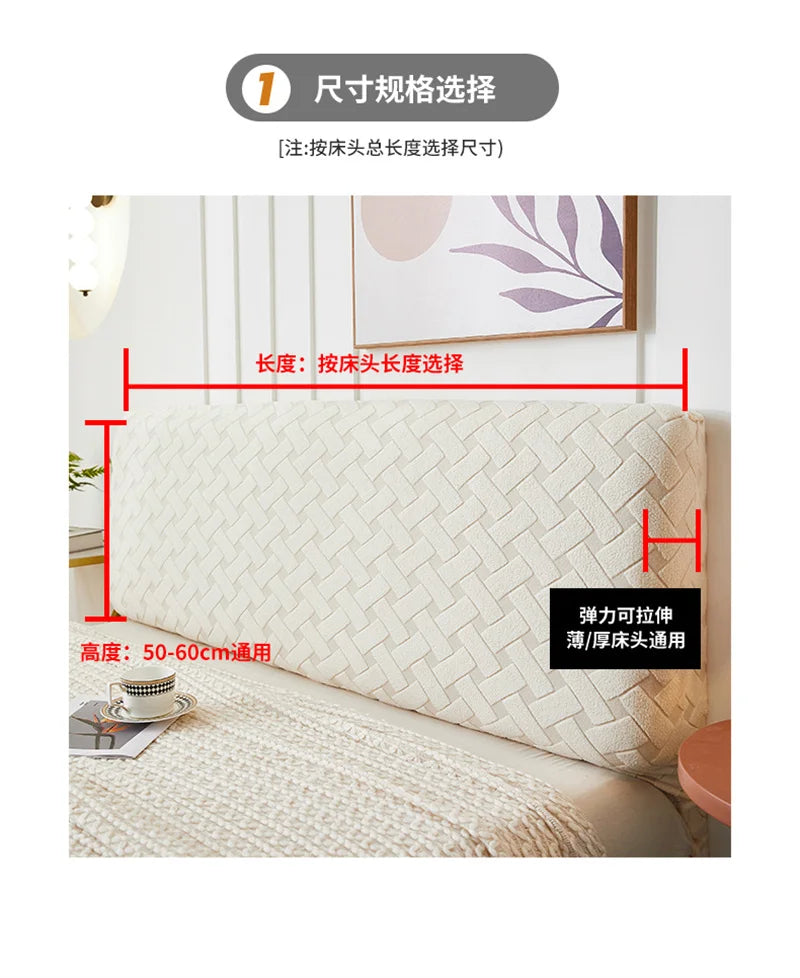 Stretchable Solid Color Headboard Cover Protector