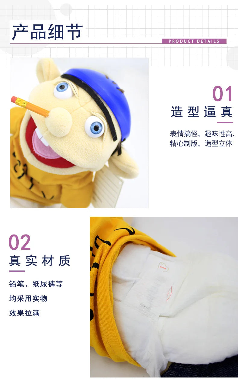 Close-up of a yellow plush hand puppet resembling Jeffy, showing its facial features and texture.