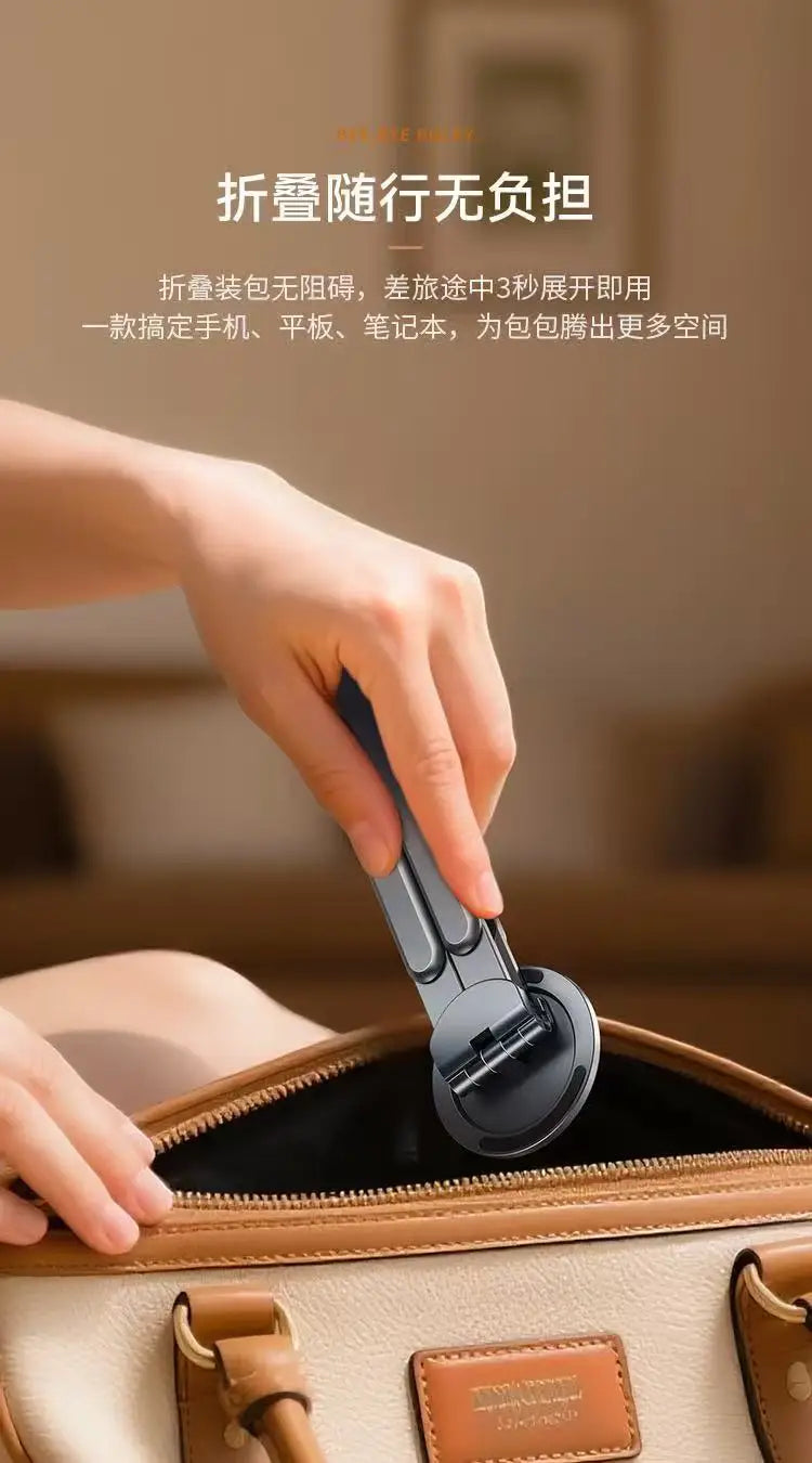 Aluminum Alloy Foldable Stand for Phone, Tablet & Laptop