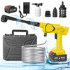 A yellow cordless electric pressure washer with various nozzles and a battery is shown spraying water.