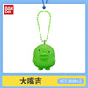Tamagotchi Chocolate Box Character Keychain Charm