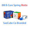 A box of 8M B-Core Spring Matte magnetic speed cubes and a blue cube labeled SaoCube Co-Branded