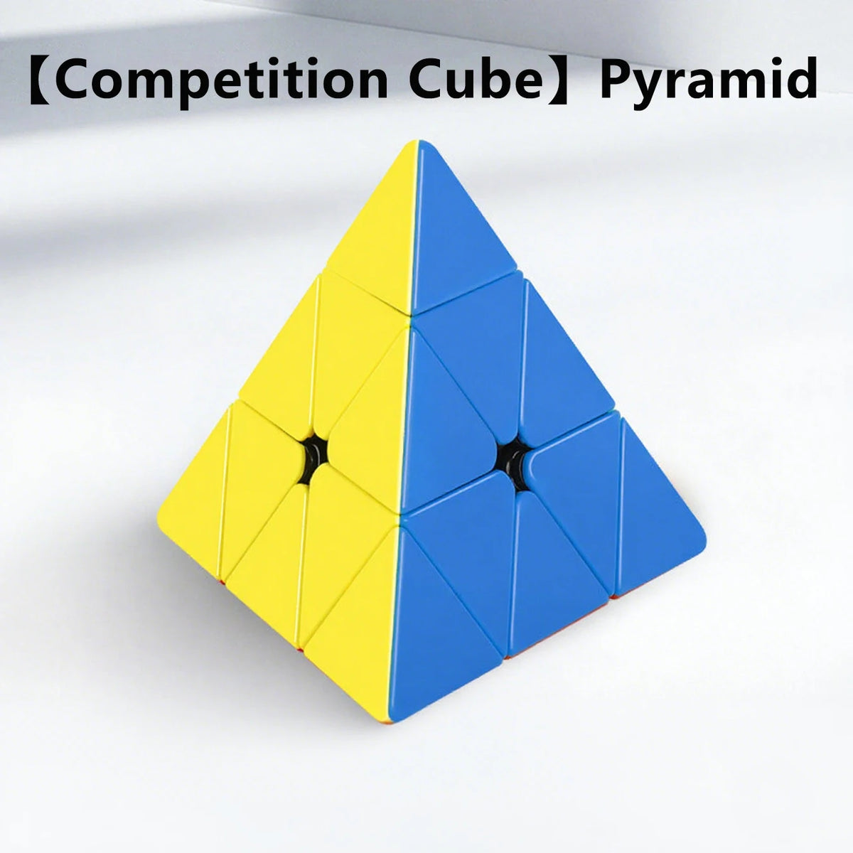 Speed Cube Set – 2x2, 3x3, 4x4, 5x5 & Pyramid Puzzle Collection
