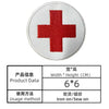 Embroidered Tactical Iron-On Patch